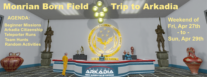 ArkFieldTripBanner-Apr2018.png